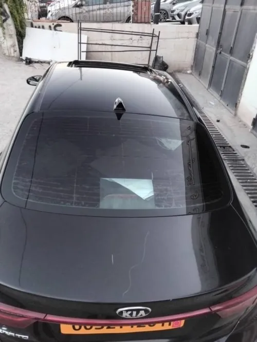 Kia Cerato 2020 Cerato