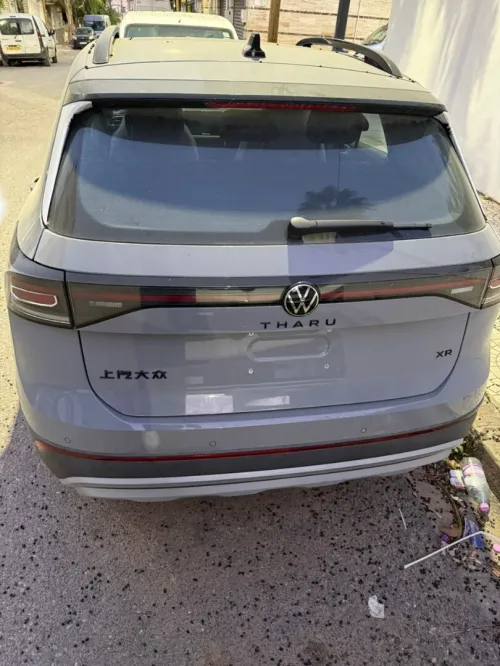 Volkswagen Tahru 2025 Ruixiang