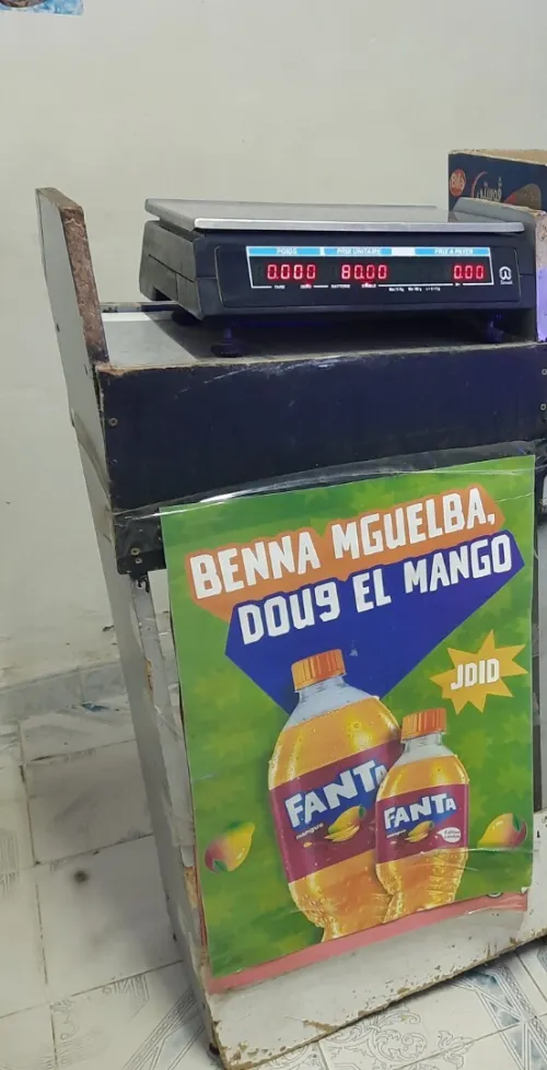 Matériel de kiosque