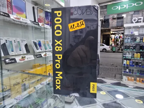 Poco Poco x8 pro max (256GB-12GB) avec chargeur