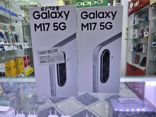 Samsung Galaxy m17 5G