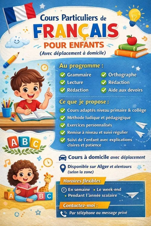 Cours de français pour enfants