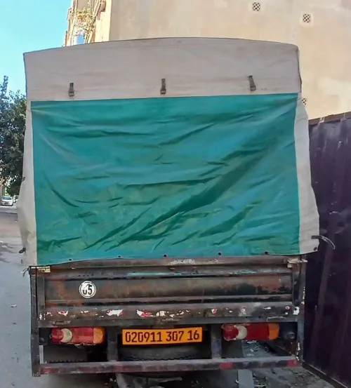Mazouz Youjine 2007