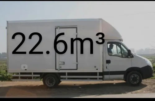 Transport et demenagement نقل البضائع والترحيل