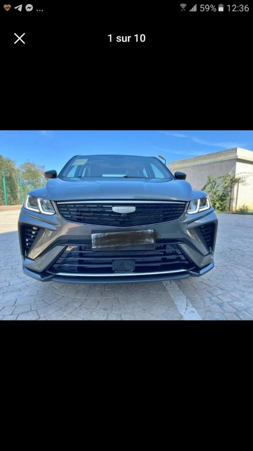 Geely Coolray 2025 Gely coolray super power