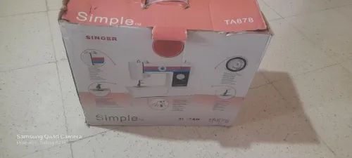 القرية الشراقة العاصمة
