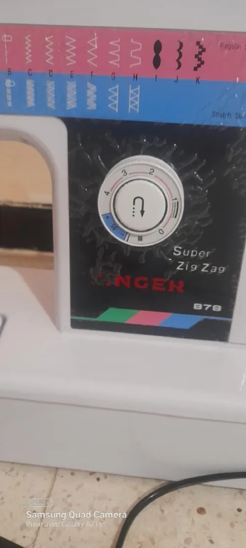 القرية الشراقة العاصمة