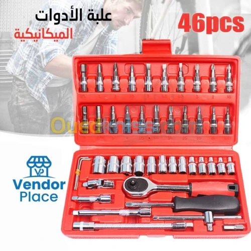 Caisse 46 pcs