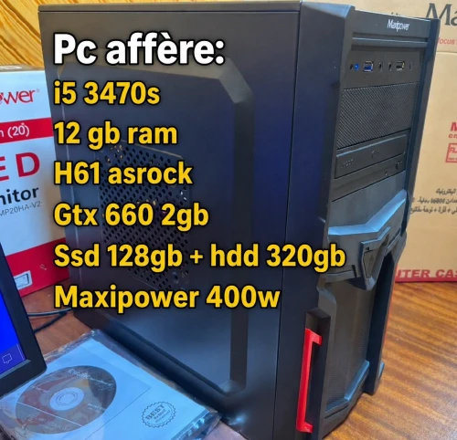Pc affère