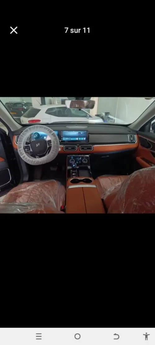Jetour  X70 PLUS 2025 X70plus