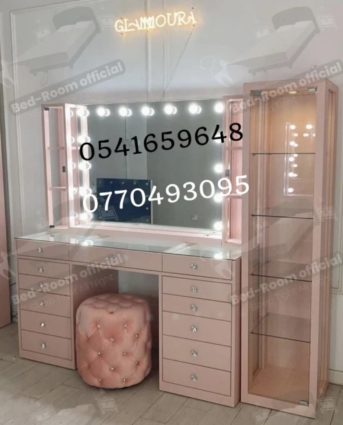 Coiffeuse & Commode