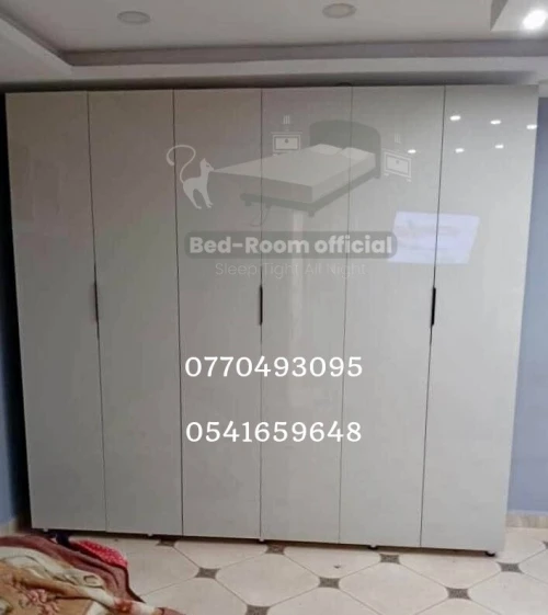 Dressing et Armoire