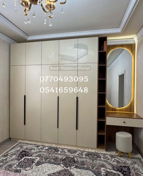 Dressing et Armoire