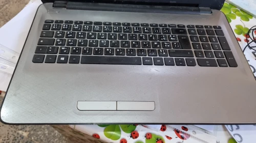 Micro portable hp i3