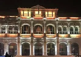 Éclairage Architectural de Façade & Mise en Lumière LED