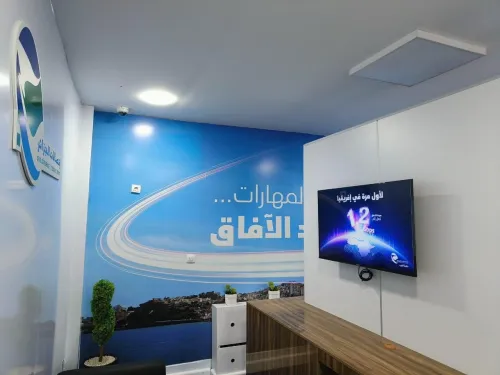 Fourniture & Installation serveurs, DATA CENTER, CLOUD & INFRASTRUCTURE IT