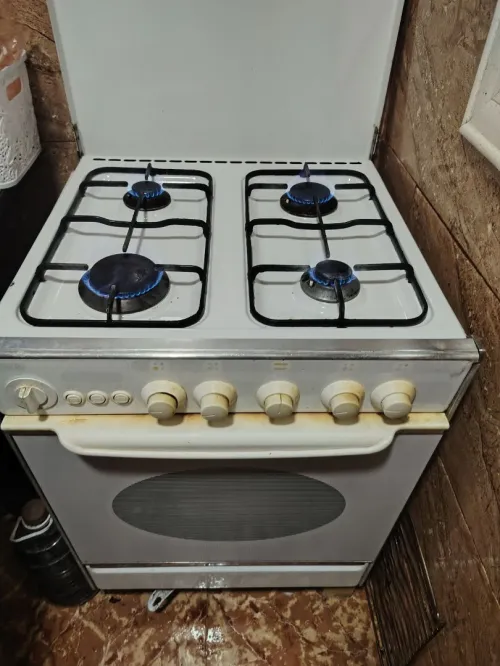 Cuisinière bonne état
