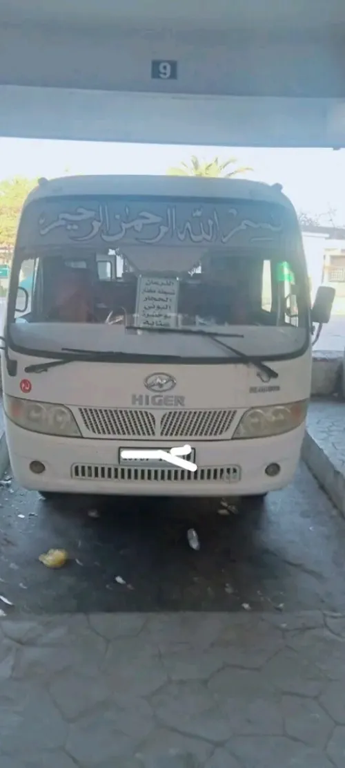 Higer Higer 2012