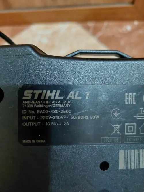 Chargeur Stihl 10,8v