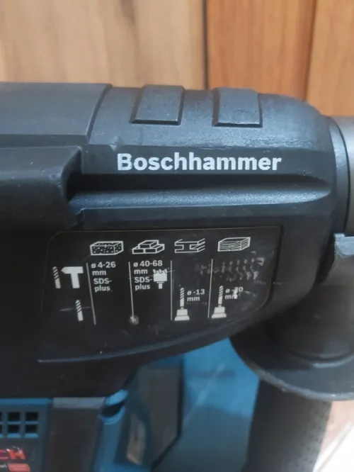 Perforateur Bosch 18v 8Ah PROCORE (Brushless) - Germany