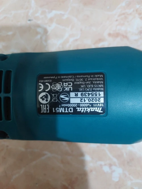 Multi-fonction Makita 18v (Solo)