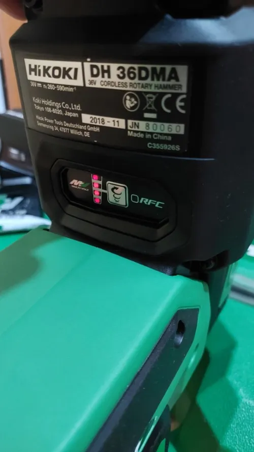 Perforateur HIKOKI 36v SDS-MAX 