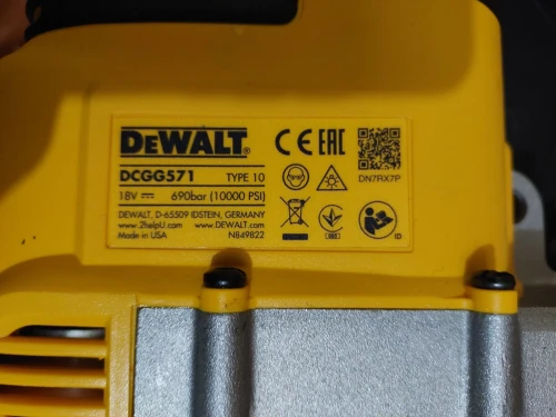Pompe à graisse Dewalt 18v (USA)