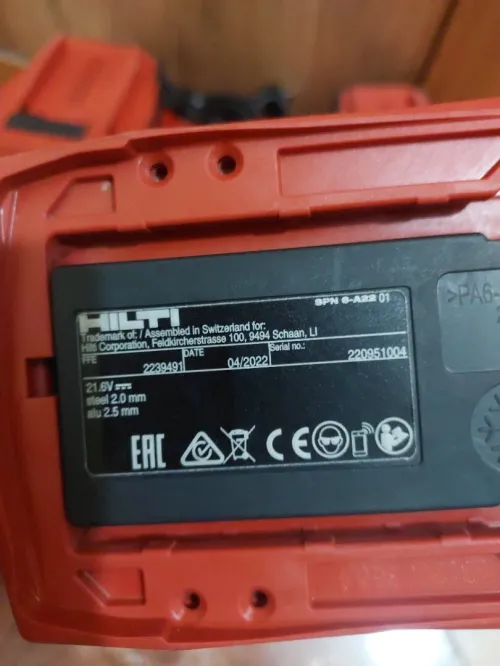 Grignoteuse Hilti 22v 5.2Ah (BL-2022)