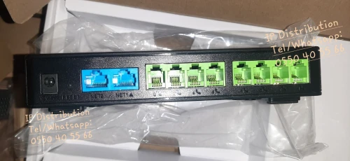 Passerelles FXS &FXS Grandstream disponibles
