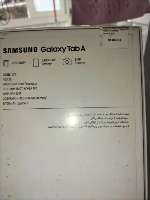 galaxy samsung Galaxy Tab Active LTE