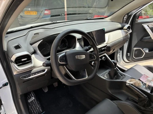 Geely Coolray 2026 Super Max 