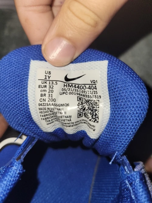 Basket NIKE Running garçon