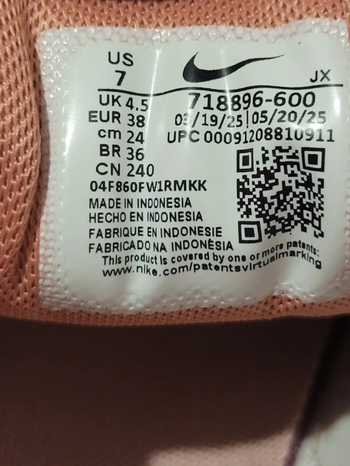 Nike Air Max toop
