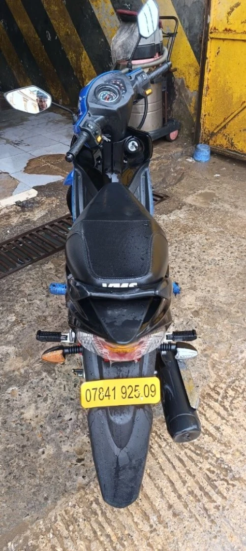 Vms Ck 2025
