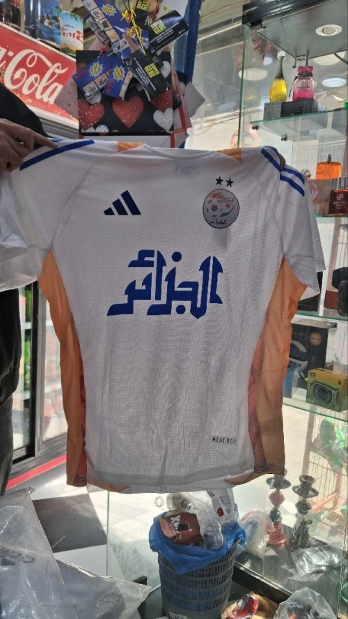 Maillots de lÉquipe Nationale