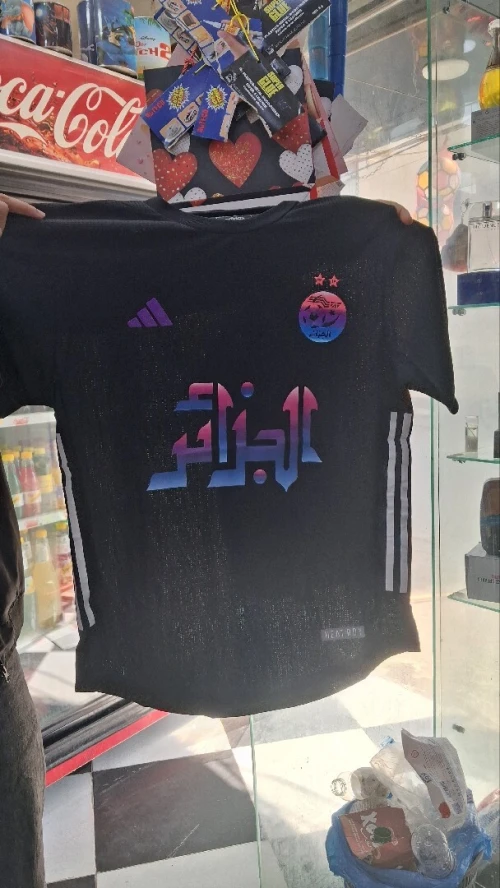Maillots de lÉquipe Nationale