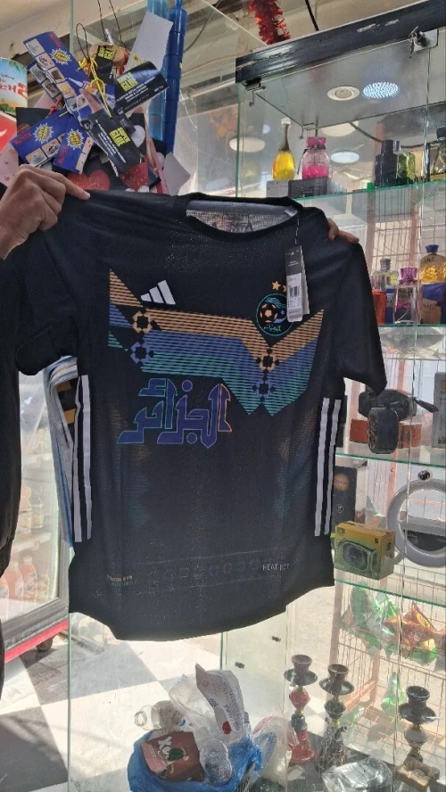 Maillots de lÉquipe Nationale