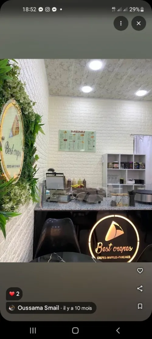 Vente Local Alger Bab ezzouar