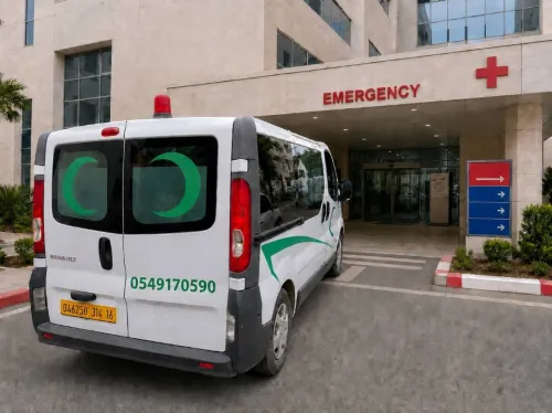 Ambulance