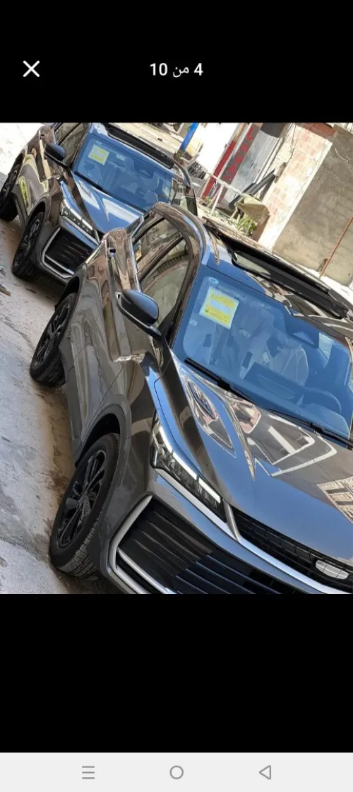 Geely Coolray 2026 Full Options