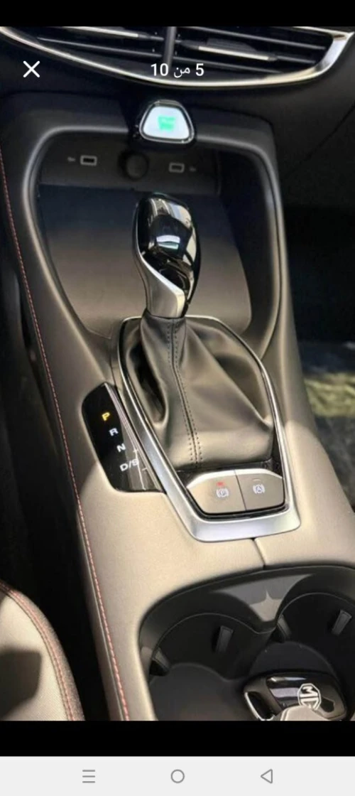 MG MG5 2025 Luxury