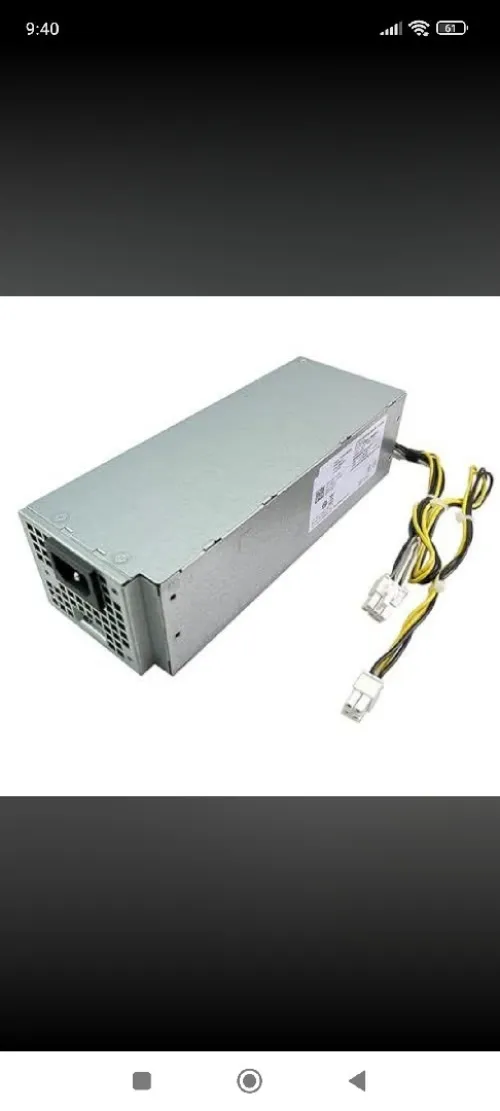 Alimentation dell optiplex 3050