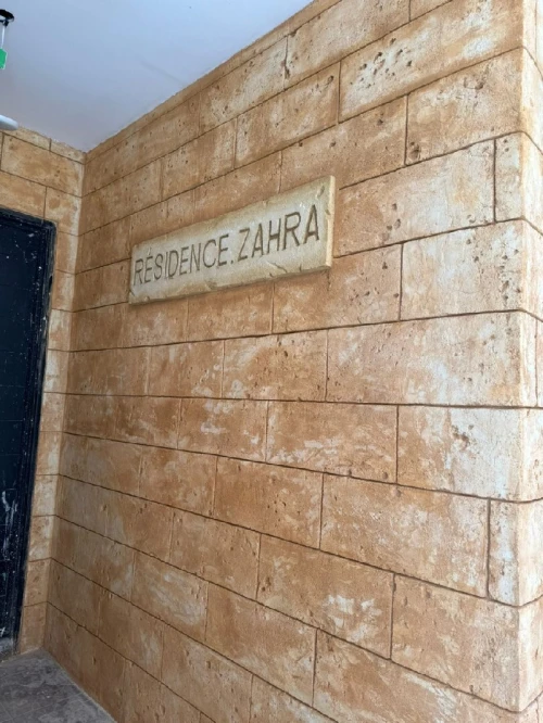 Vente Appartement Studio Alger Bordj el kiffan