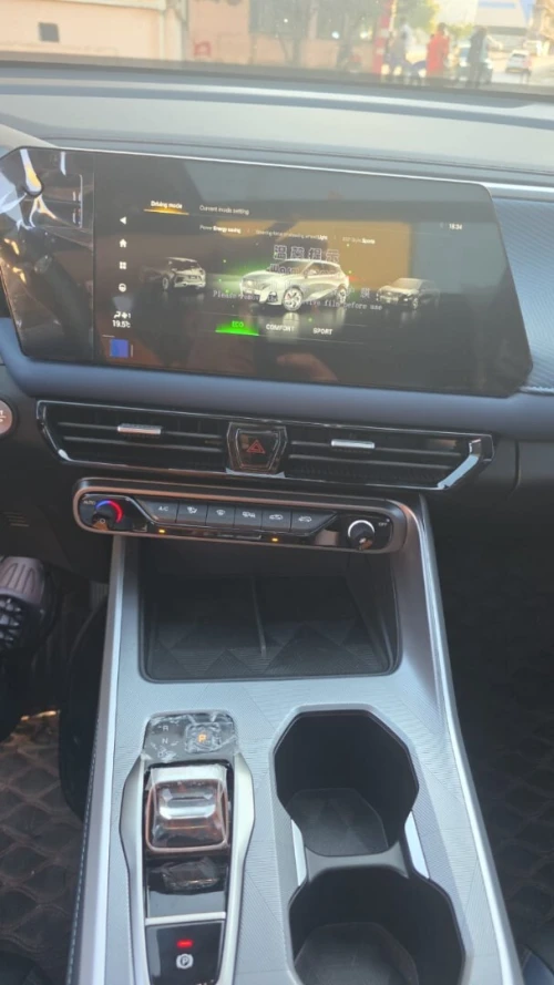 GAC GS3 emzoom 2026 Enjoy Edition - Medium