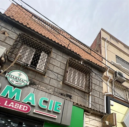 Location Appartement F2 F3 Relizane Relizane