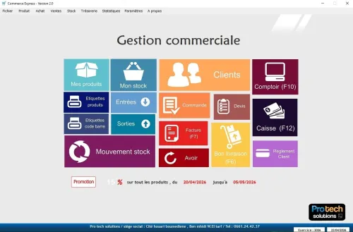 logiciel gestion kiosque