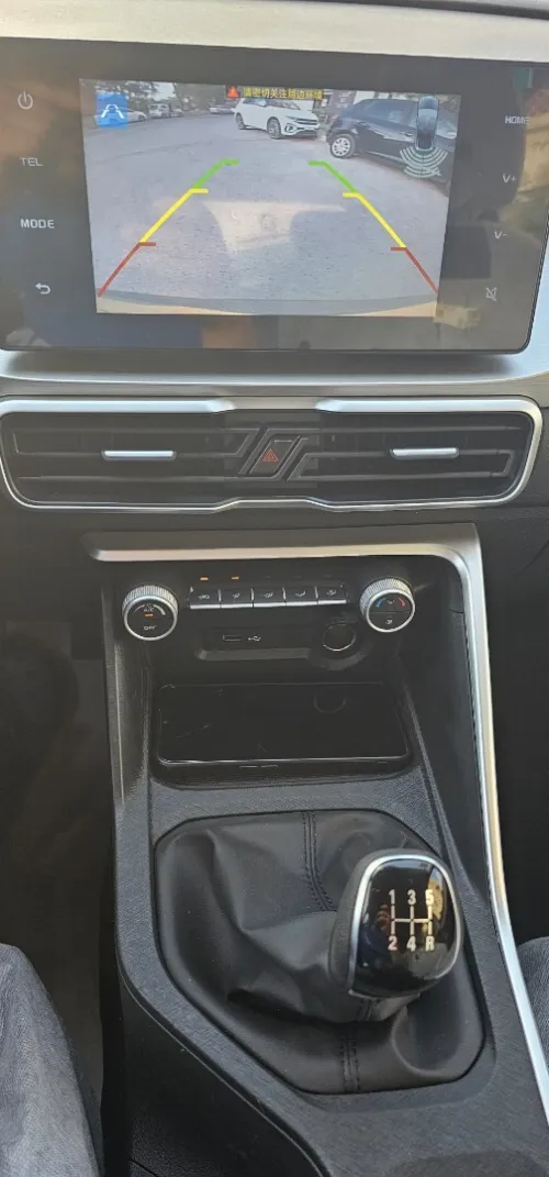Geely Coolray 2026 