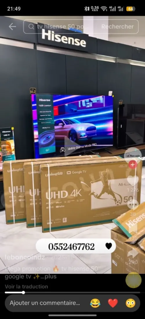 Google tv 4k