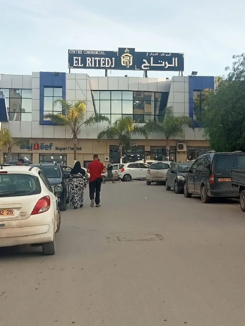 Vente Local Constantine El khroub