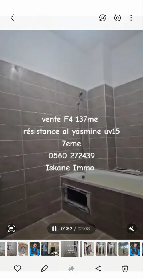 Vente Appartement F4 Constantine El khroub